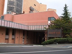 zet